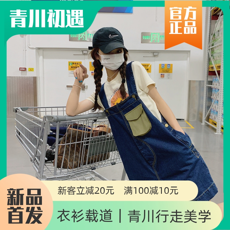 青川onewalk/网红炸街工装牛仔背带裤女夏季薄款设计感小个子