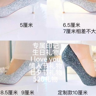 个性刻字服务 | 名字/短句随心定制