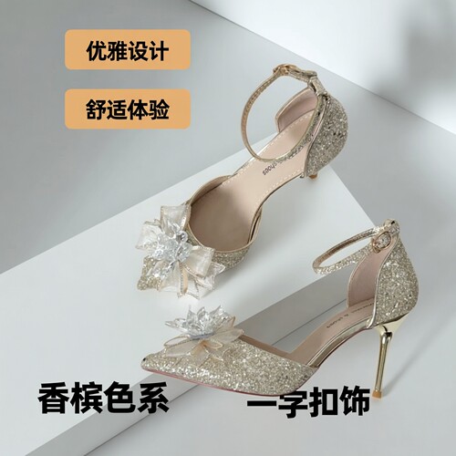 金色水钻蝴蝶结高跟鞋高级婚鞋