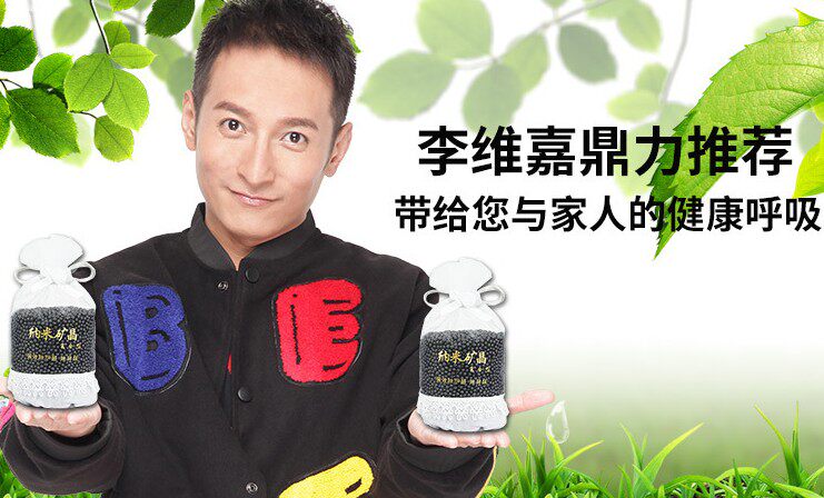 新品竹炭包汽车用吸味碳包木炭除甲醛新车上活性炭装修新房去味的|msdalam kategori kereta/artikel/Fitting/Refit, Auto aksesori/dalam Barang Kemas, minyak wangi kereta/pembersihan/ejen penyejukan, Dengan kategori kenderaan karbon barang penjerapan - dari Buy2taobao.com untuk memberikan perkhidmatan ejen Taobao profesional membeli