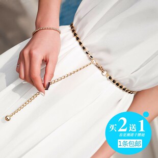 女士时尚珠子腰链装饰连衣裙百搭小腰带 11色 115cm 买2送1