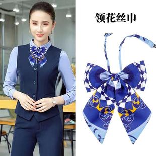 中国建设银行职业领花建行银行女式丝巾新款女士头花领花