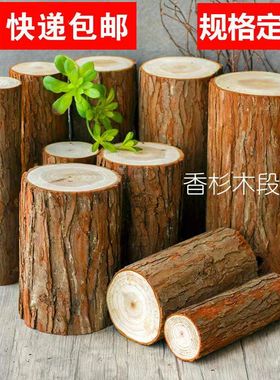 手工摆件diy木头摆件艺术