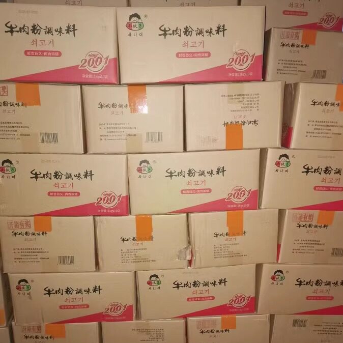小伙子牛肉粉1kg10袋韩式大酱汤火锅底料煲汤烧烤炒菜韩国味精