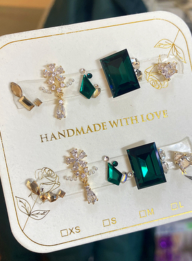 东洲美甲网红富家千金祖母绿K9品质组合材料包指甲锆石冰糖钻饰品