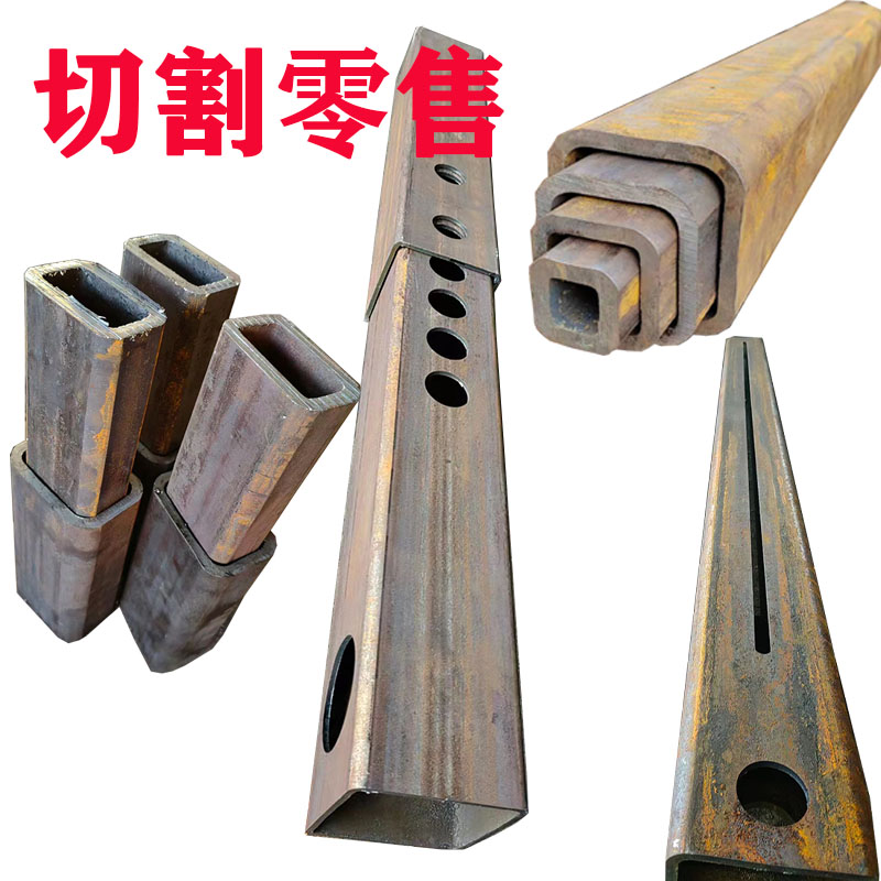 无缝扁通方通碳钢管工业国标零切