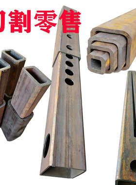 定制激光打孔无缝扁通方通碳钢管工业国标切槽加工伸缩套管可零切