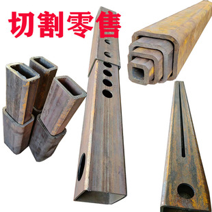 定制激光打孔无缝扁通方通碳钢管工业国标切槽加工伸缩套管可零切