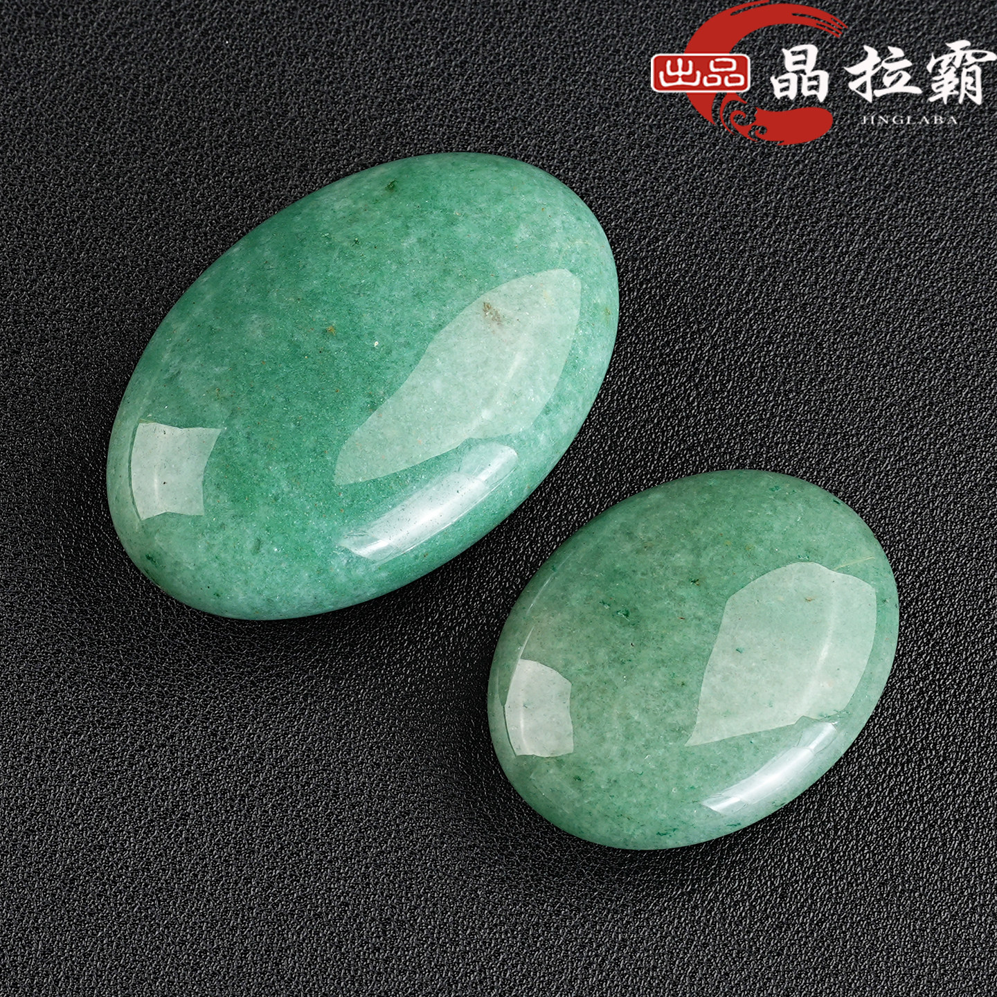 天然绿东陵玉手把件砂金石男女随身把玩物件冷门玉石高端文玩石头,饰品/流行首饰/时尚饰品新,手把件/把玩物,淘宝优惠券,粉丝福利购,淘宝优惠卷