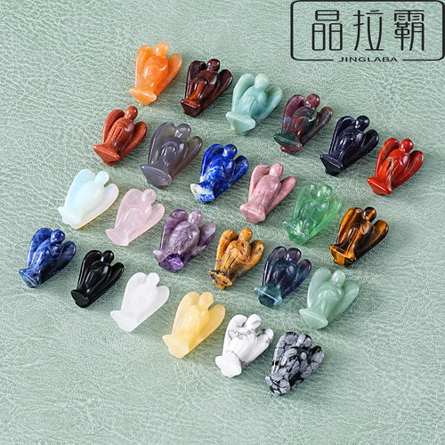 天然水晶玉石天使摆件2.5cm