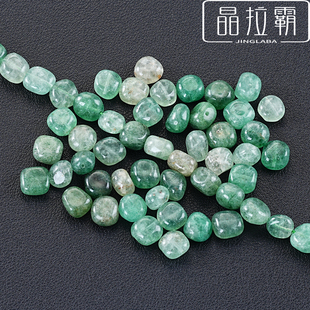 天然绿草莓晶有孔散珠子随形diy士多啤梨晶饰品水晶手串碎石配件