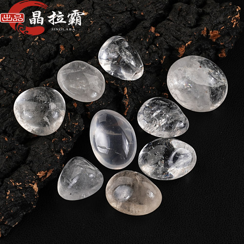 天然白水晶滚石摆件大颗粒