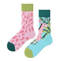 Asymmetrical socks for men and women, AB mid-calf socks, fruit cartoon animals, fun and colorful double socks, street trend sports thumbnail 2