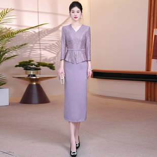 蕾丝假两件连衣裙女2026春季喜婆婆喜妈妈婚宴礼服日常可穿一步裙