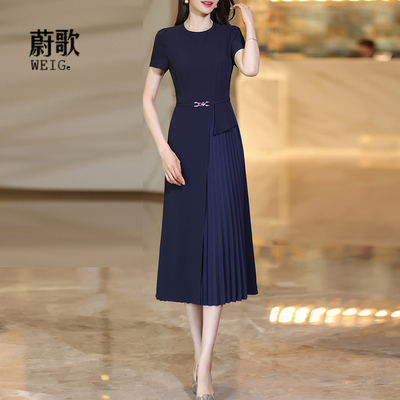 藏青色假两件连衣裙女夏2026新款气质收腰显瘦百褶过膝中长款裙子