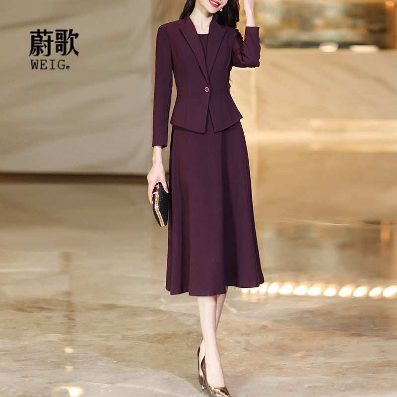 紫红色气质优雅假两件长袖连衣裙2025秋冬新款高级感修身显瘦裙子
