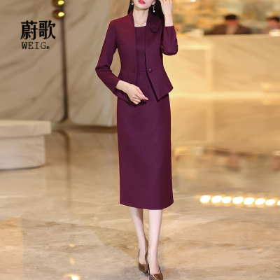 紫红色毛呢套装女2025冬新款高档西装外套气质修身连衣裙两件套裙