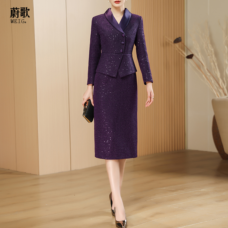 蔚歌2024秋季新款小香风连衣裙