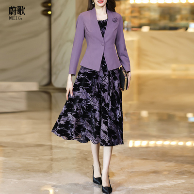 高级感两件套裙2025秋季新款紫色外套气质收腰印花大摆连衣裙套装