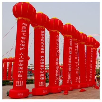加厚5/6/8/10米充气立柱拱门灯笼立柱气柱开业彩虹门广告庆典气模