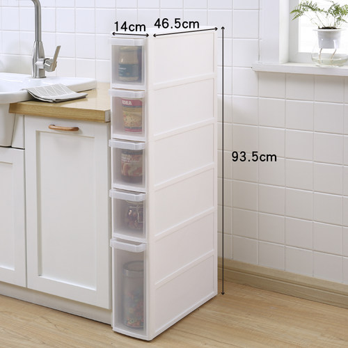 14cm塑料整理侧边柜缝隙收纳架