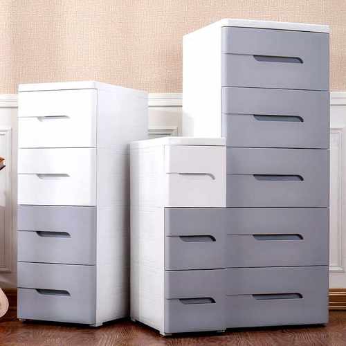 夹缝收纳柜20/30/38cm整理