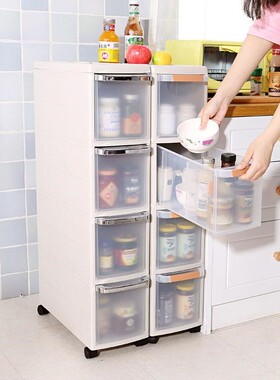 18CM卫生间夹缝柜抽屉式收纳柜 储物整理柜透明窄版带滑轮缝隙柜