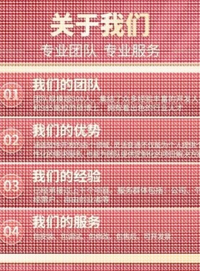 Python代编程强化深度机器学习图像识别知识图谱算法创新调试代码