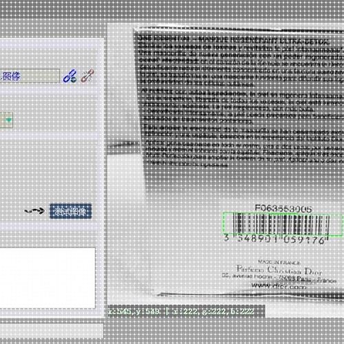 2023新OPENCV联合QT机器视觉框架源码C++界面图像处理源代码学习