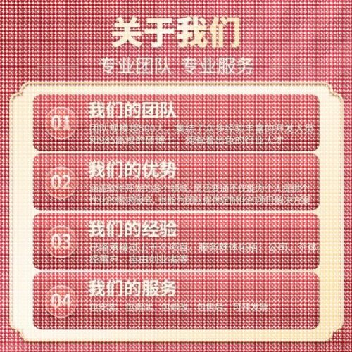 Python代编程强化深度机器学习图像识别知识图谱算法创新调试代码