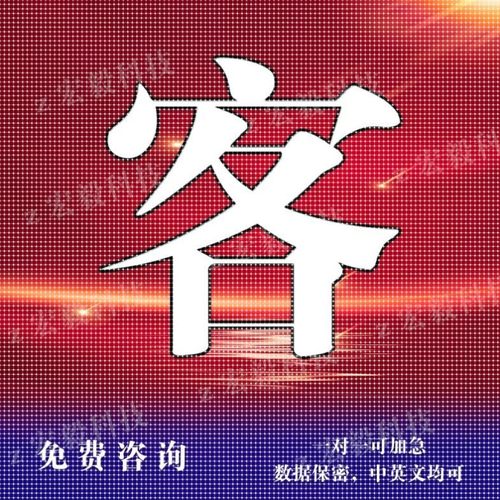 python代编程java代码编写c#程序代编php设计c/c++接单matlab代