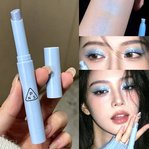 蓝色星河~PINKYFOCUS星钻晶璨眼影棒细闪珠光高光提亮卧蚕眼影