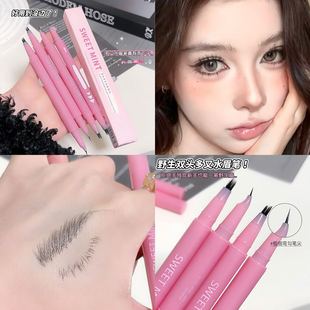 立体多叉笔头~SWEETMINT双头多叉水眉笔妈生感野生眉不晕染眼线笔