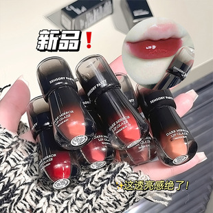 感官派对暗镜水光镜面唇釉滋润显色玻璃唇不易沾杯学生女平价彩妆