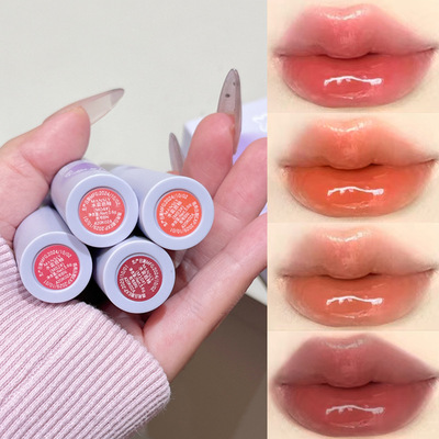 mansly小紫管水雾镜面唇釉水光滋润显白素颜纯欲少女系学生党祼