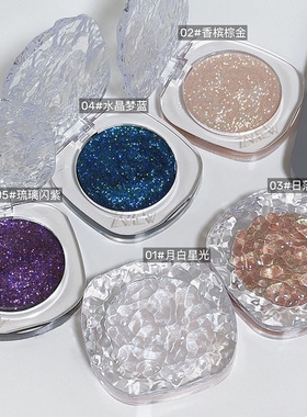 ZVEV钻石白色爆闪眼影盘细腻清透亮闪闪珠光碎钻少女感眼影膏