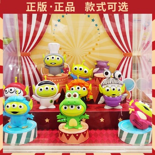 名创优品皮克斯变装三眼仔盲盒手办可爱桌面车摆件玩具总动员礼物