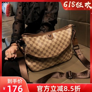 香港品牌包包女士2024新款时尚大容量斜跨大包手提单肩真皮托特包