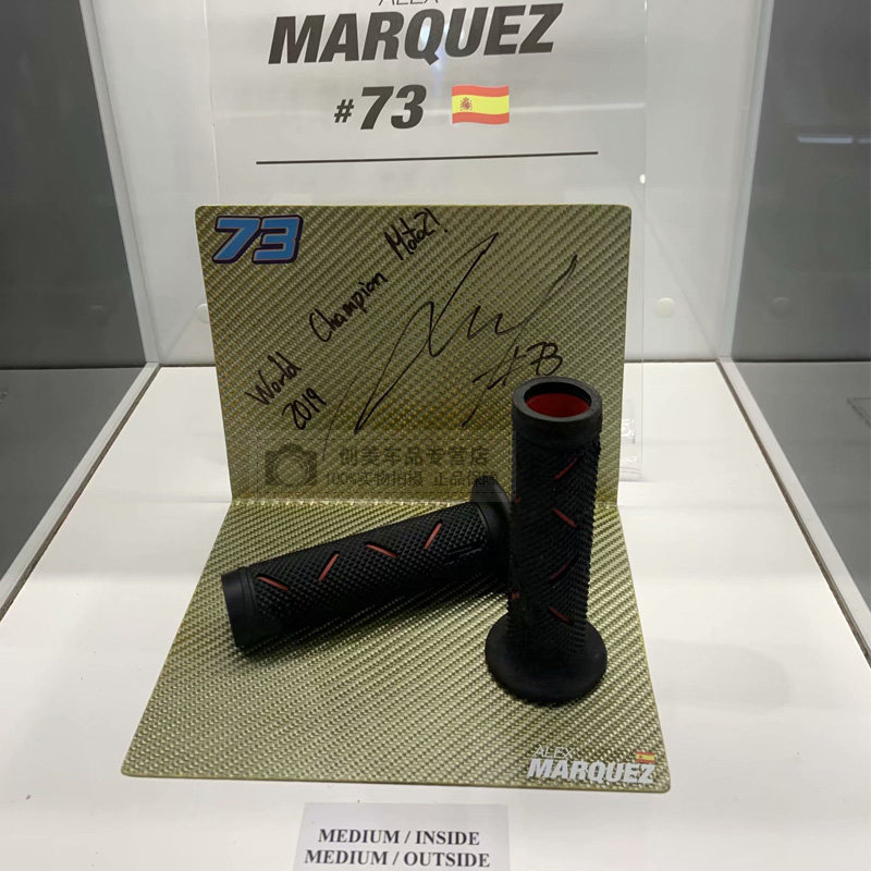 이탈리아 PROGRIP 오토바이 핸들 바 커버 717 MARQUIS MOTOGP 라이더 핸들 바 고무 DUCATI 수정