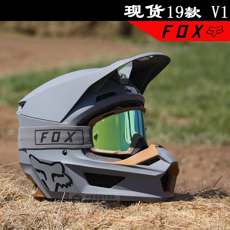 2018-19款美国fox越野摩托车拉力头盔骑行全盔场地越野盔v1安全帽|ruв категории мотоцикл/оборудование/аксессуары, мотоцикл рыцарь оборудование, мотоциклетный шлем - от Buy2taobao.com для оказания профессиональной услуги покупки агента Taobao