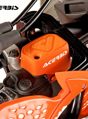 意大利Acerbis越野摩托车离合刹车泵盖保护改装配件林道车前刹车