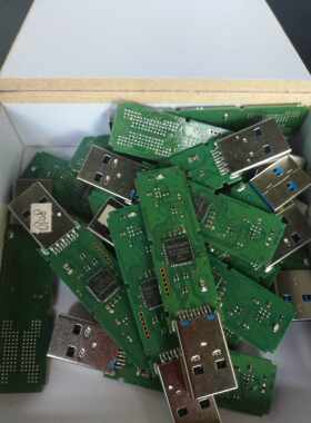 闪迪 cz800  cz880主控板 20-82-00381-A0 Ｕ盘主控板　sandisk