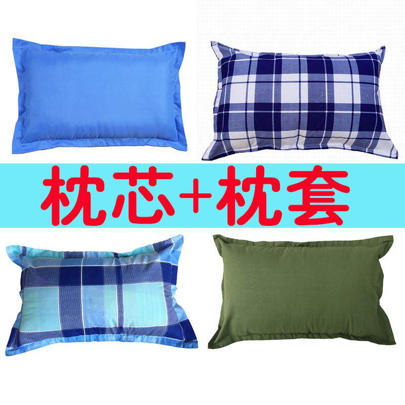 单人宿舍颈椎保健枕丝绵枕头学生格子活套枕头学校蓝色枕套+枕芯在类目 床上用品, 枕头/枕芯/保健枕/颈椎枕中 - 来自Buy2taobao.com提供专业的淘宝代购服务