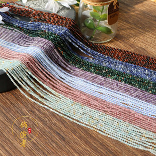 3mm小圆珠散珠串珠天然玛瑙玉石diy发簪步摇璎珞流苏耳饰手链配件