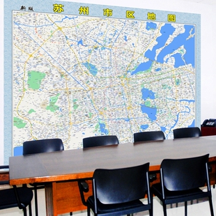 区域地图定制作设计城市县高清电子地图订制卫星图绘制定制打印