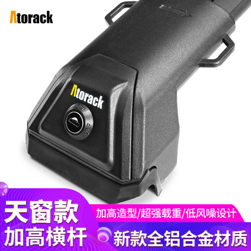 主体全铝打造 加高型 大承重 静音
