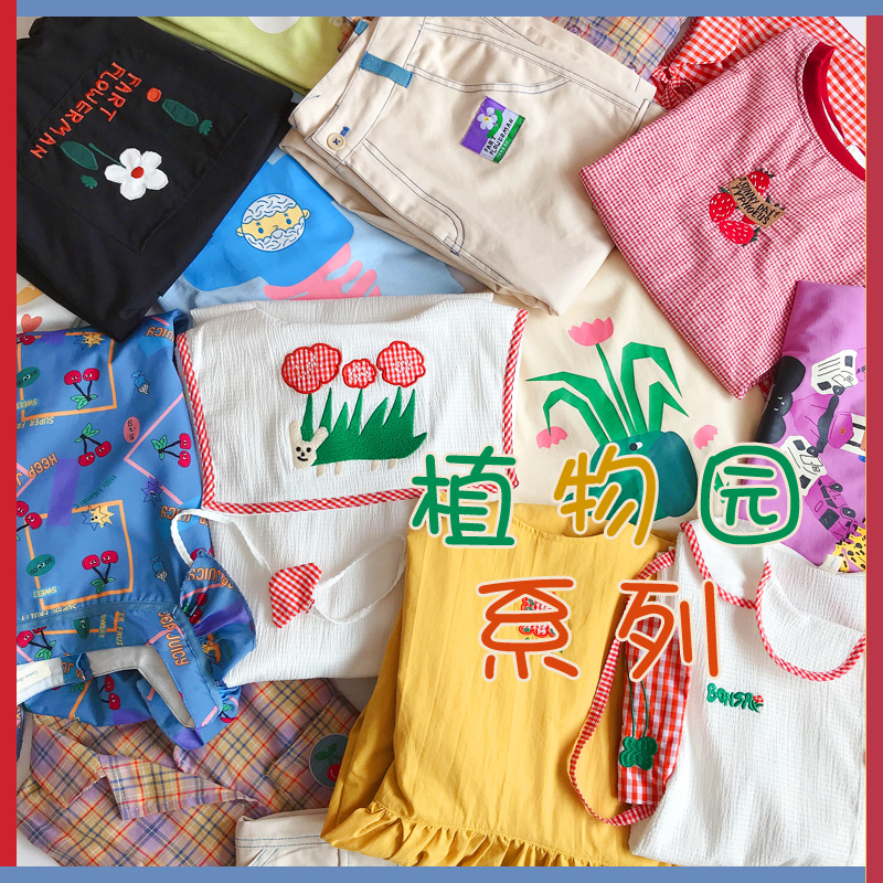 萌大米家】复古古着插画植物园系列女装衬衫夏秋vintage2件包邮