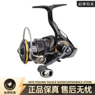 达亿瓦DAIWA LEGALIS CS LT来个梨纺车轮路亚轮金属线杯渔轮鱼轮