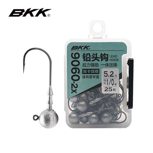 BKK新品圆形铅头钩两倍加强防挂