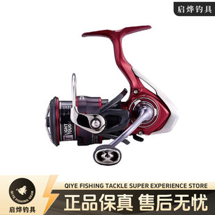达瓦DAIWA FUEGO CS LT纺车轮淡水海钓鱼线轮矶钓路亚轮远投飞鸽